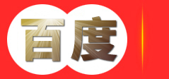 深圳市科源辉科技有限公司