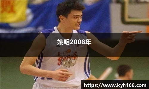8868体育官网