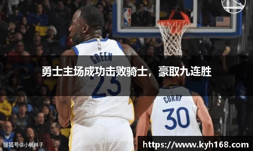 8868体育官网