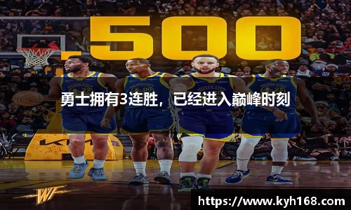 8868体育官网
