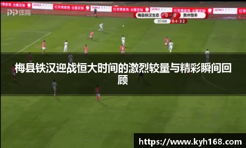 8868体育官方网站
