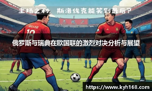 8868体育官网