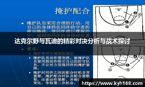 8868体育官方网站
