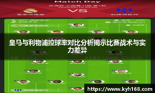 8868体育官方网站