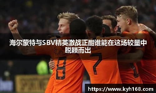 8868体育官方网站
