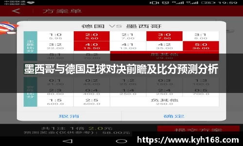 8868体育官网