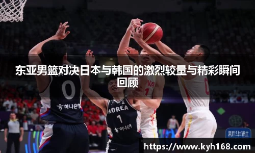 8868体育官方网站