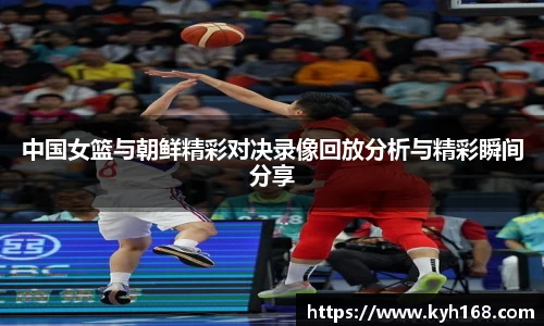 8868体育官方网站