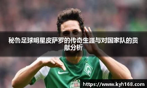 8866体育官方网站