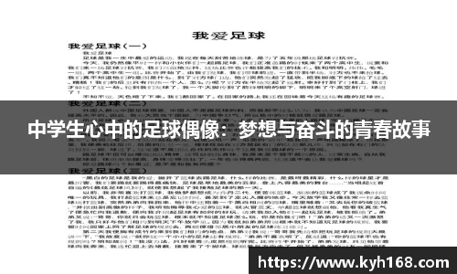 8866体育官方网站