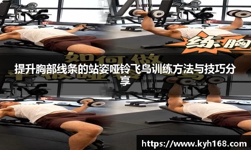 8866体育娱乐