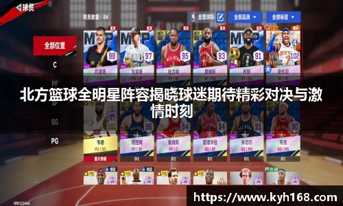 8866体育娱乐